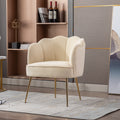 Shell Shape Velvet Fabric Armchair Accent Chair