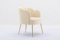 Shell Shape Velvet Fabric Armchair Accent Chair