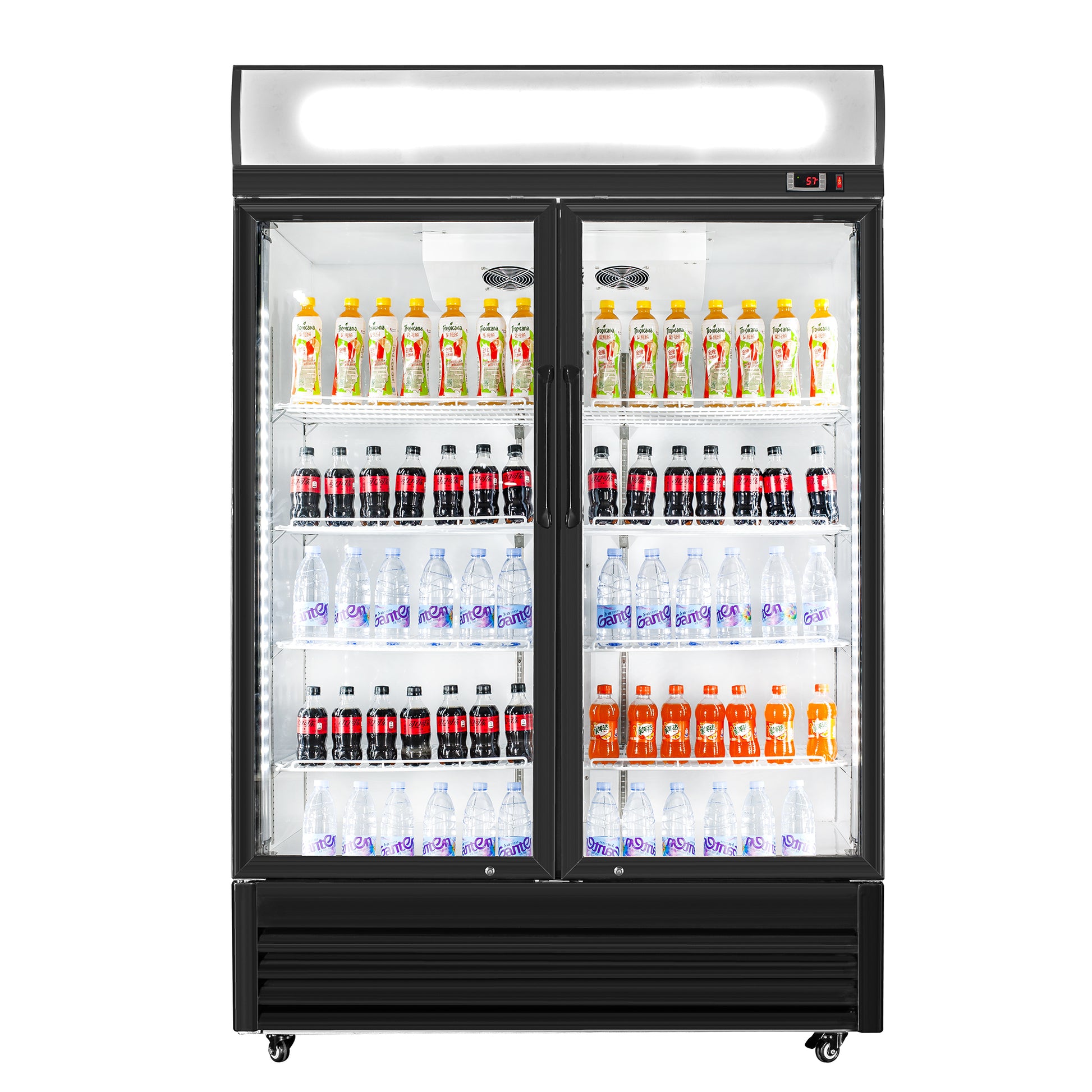 51" Glass Door Merchandiser Refrigerator