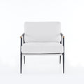 Modern Chic Accent Chair With Metal