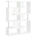 White and Chrome 5 Tier Geometric Bookcase 5-white-geometric-horizontal-office-open