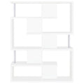 White and Chrome 5 Tier Geometric Bookcase 5-white-geometric-horizontal-office-open