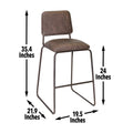 Mesa Counter Stool Brown - Brown Wood